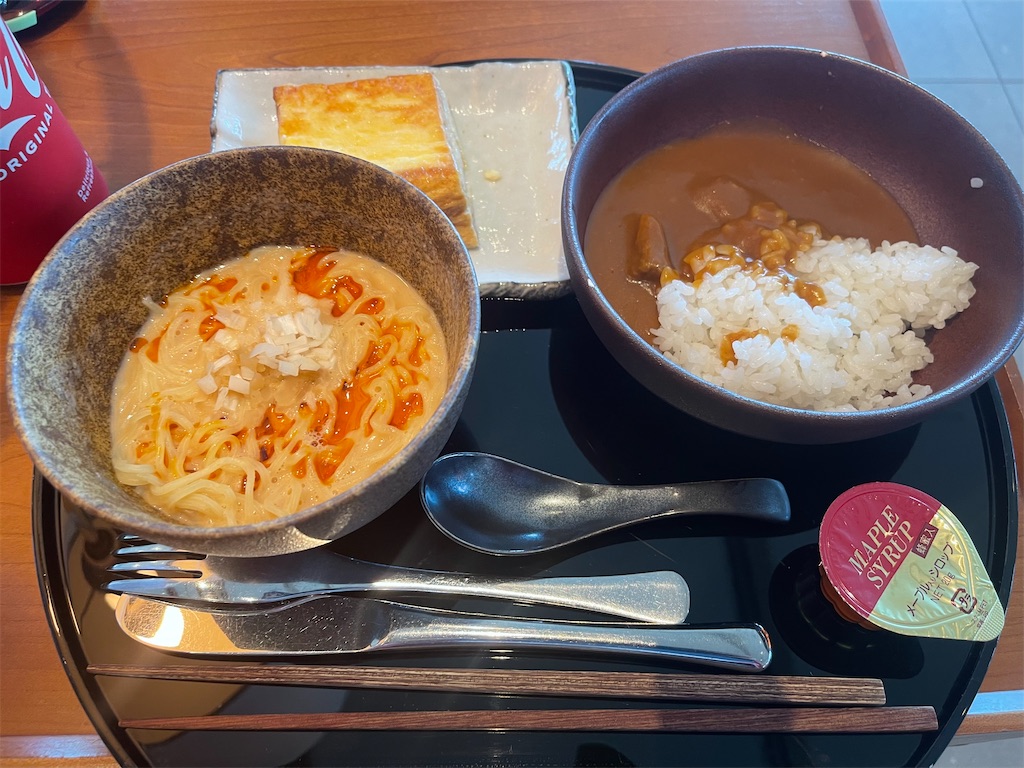 f:id:saotrip:20230917195450j:image f:id:saotrip:20230917195450j:image