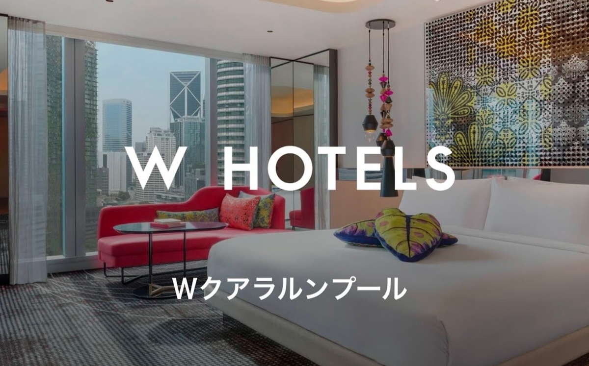2024.年5月 クアラルンプール旅行・準備編① ホテルはチタン会員