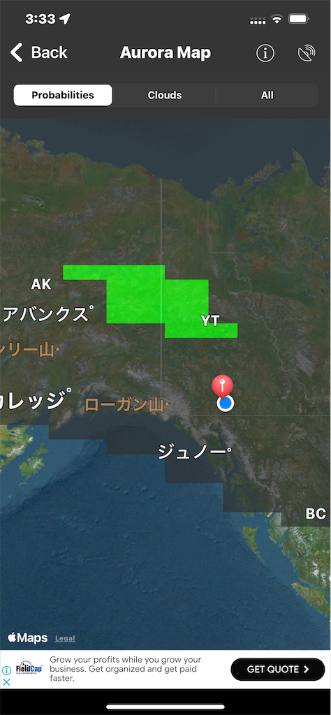 f:id:saotrip:20240908124938p:image