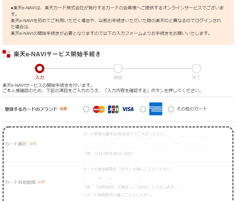 f:id:sap_functional_consul:20220412102017p:plain