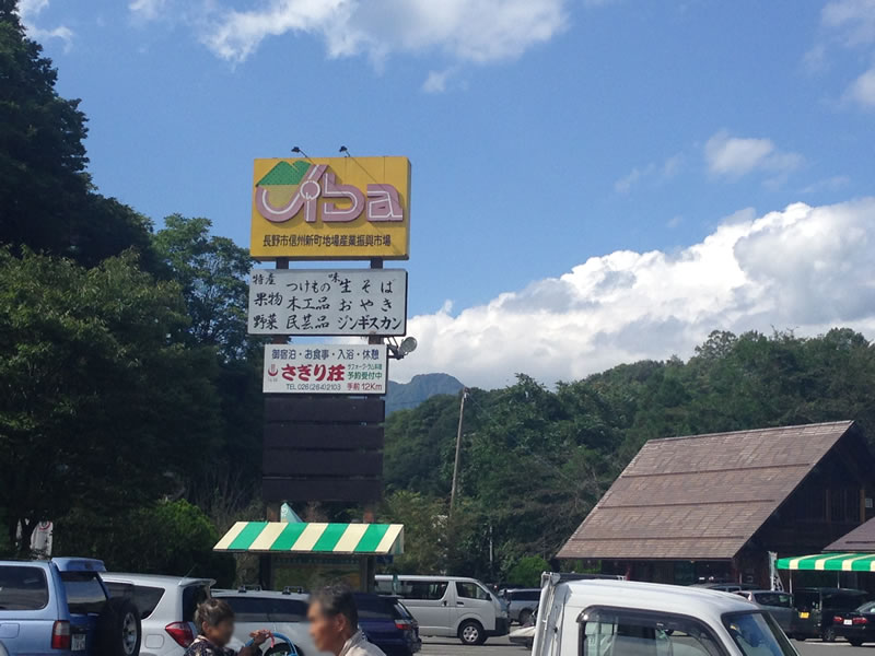 イメージ 1