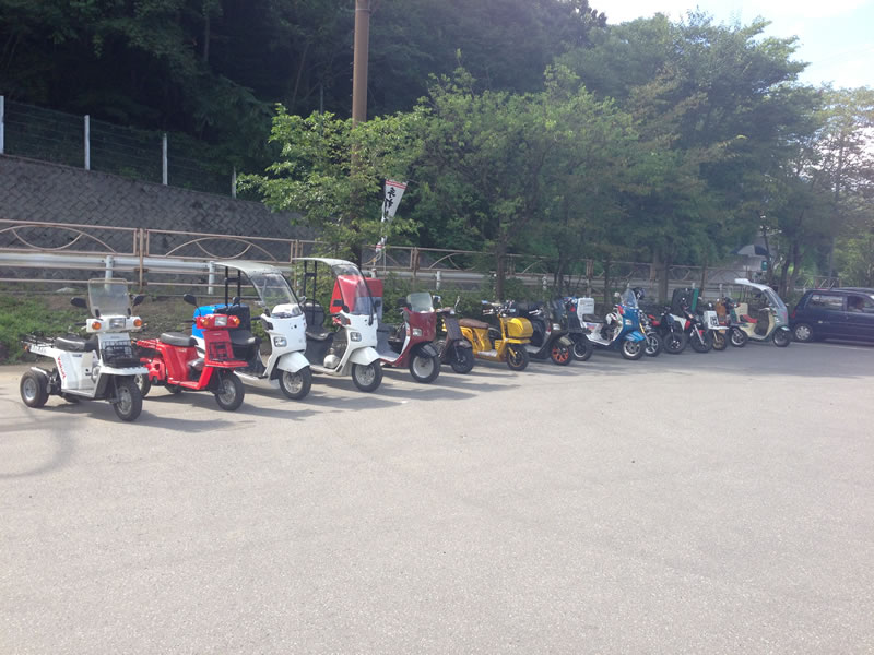 イメージ 2