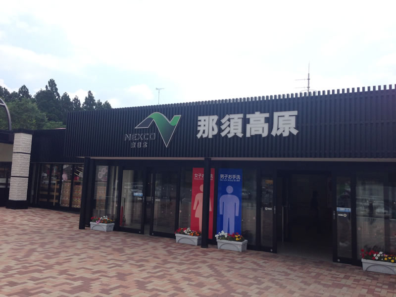 イメージ 17