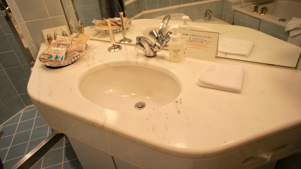 f:id:sapaia:20190607194118j:plain f:id:sapaia:20190607194118j:plain