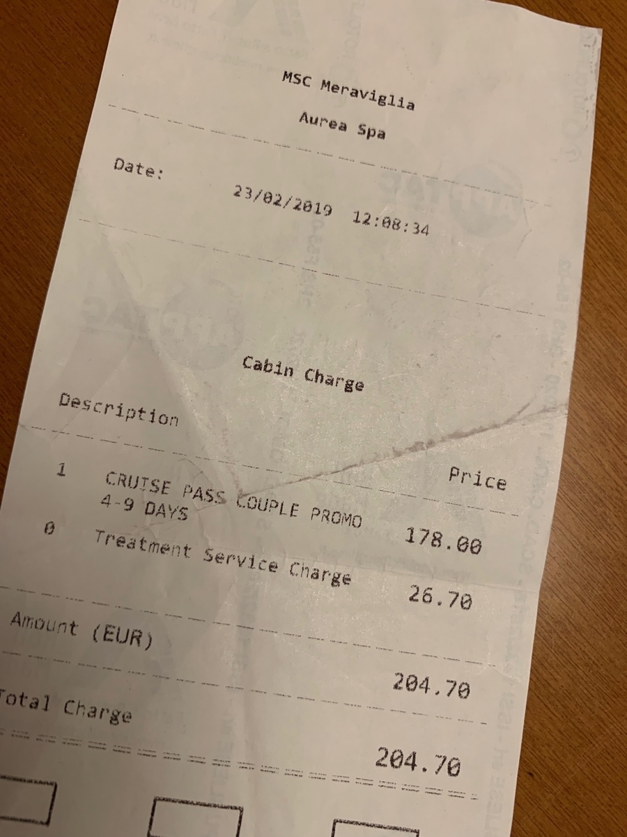 f:id:sapaia:20190611072827j:plain