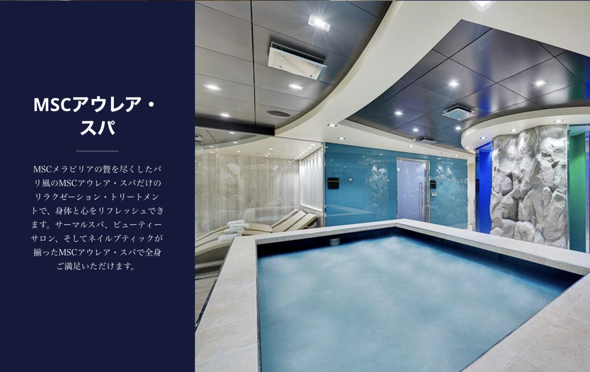 f:id:sapaia:20190611103510p:plain