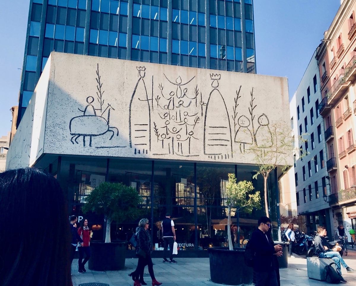 f:id:sapaia:20190614111450j:plain f:id:sapaia:20190614111450j:plain