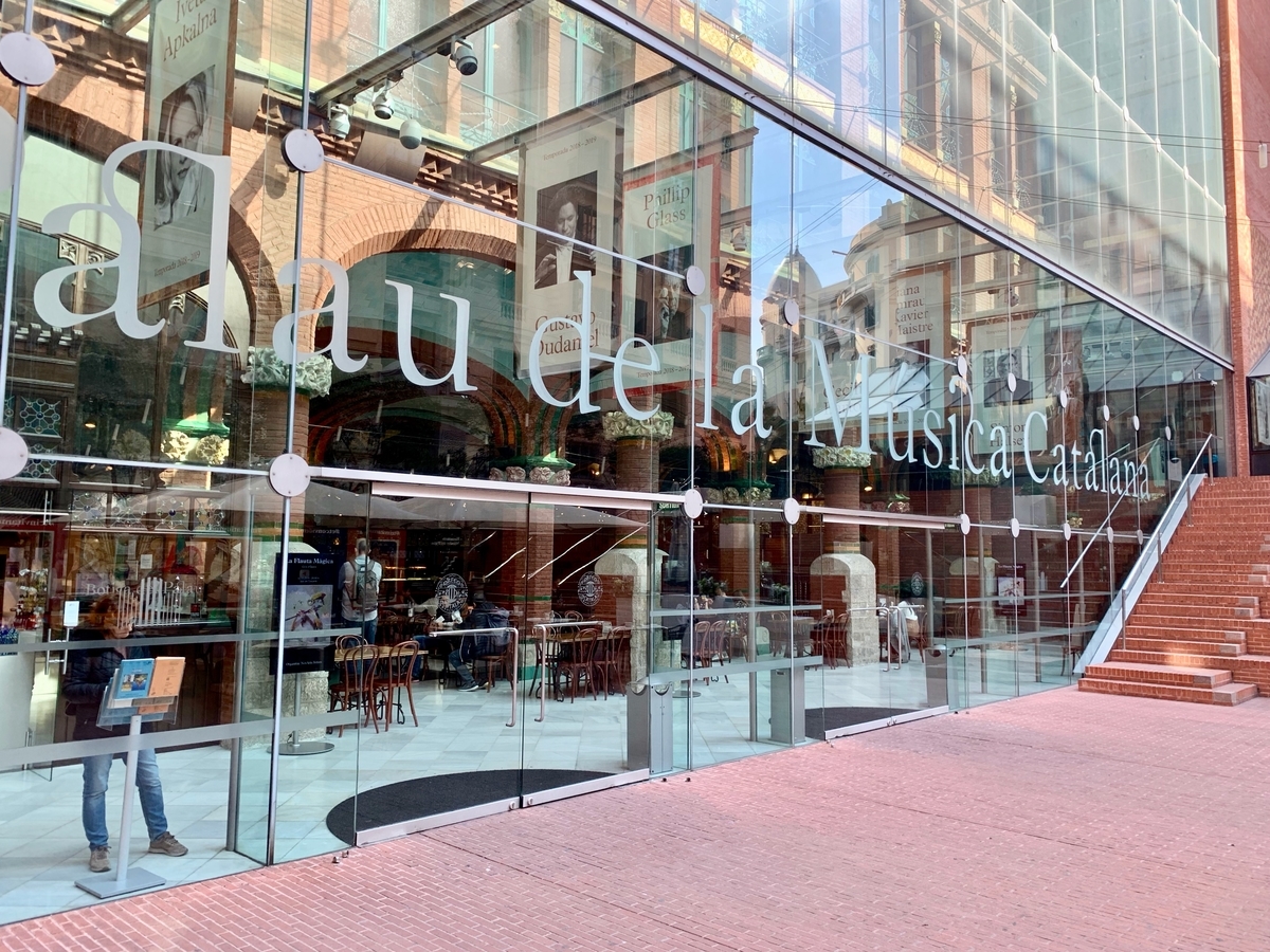 f:id:sapaia:20190614111532j:plain f:id:sapaia:20190614111532j:plain