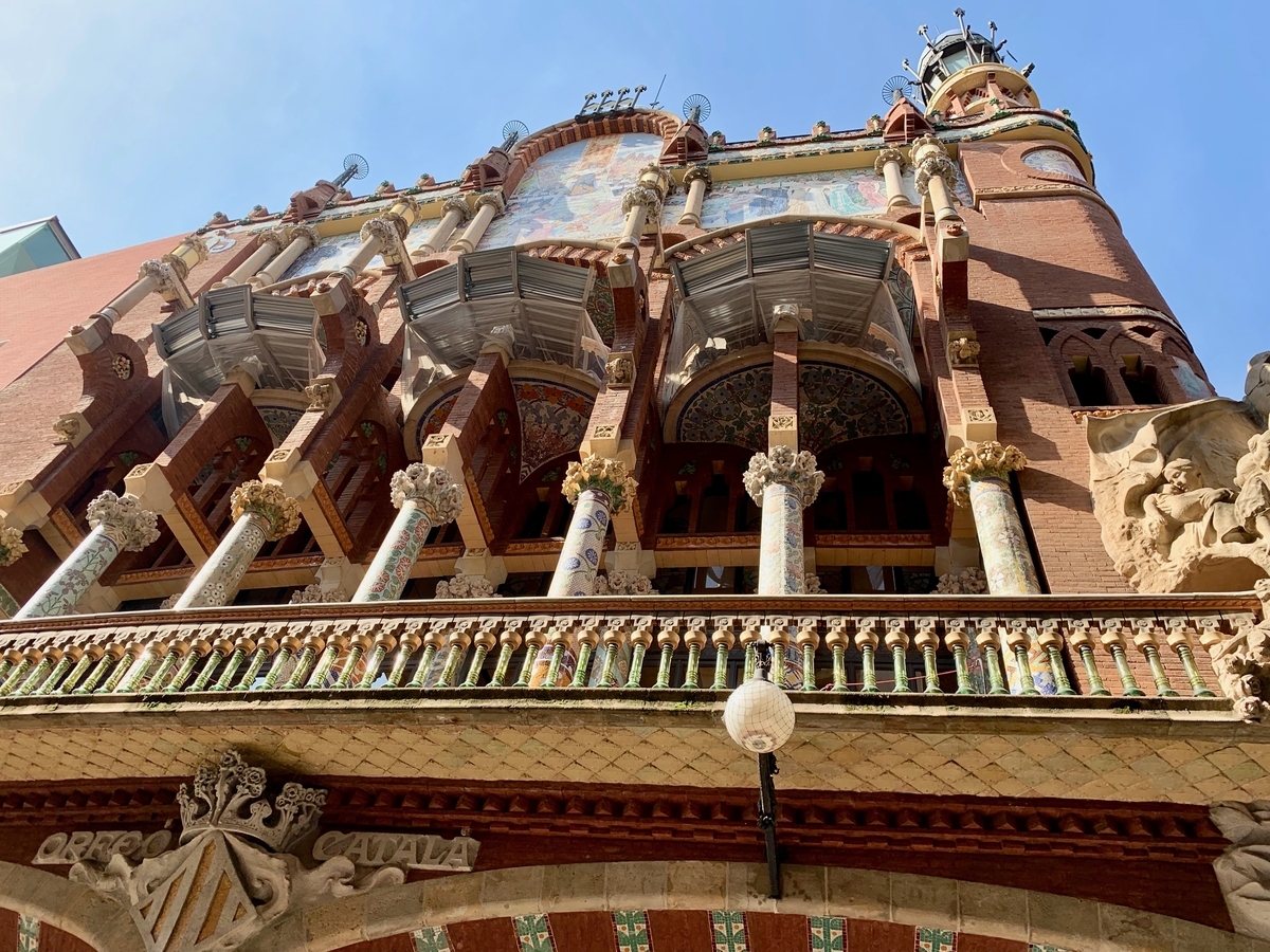 f:id:sapaia:20190614111541j:plain f:id:sapaia:20190614111541j:plain