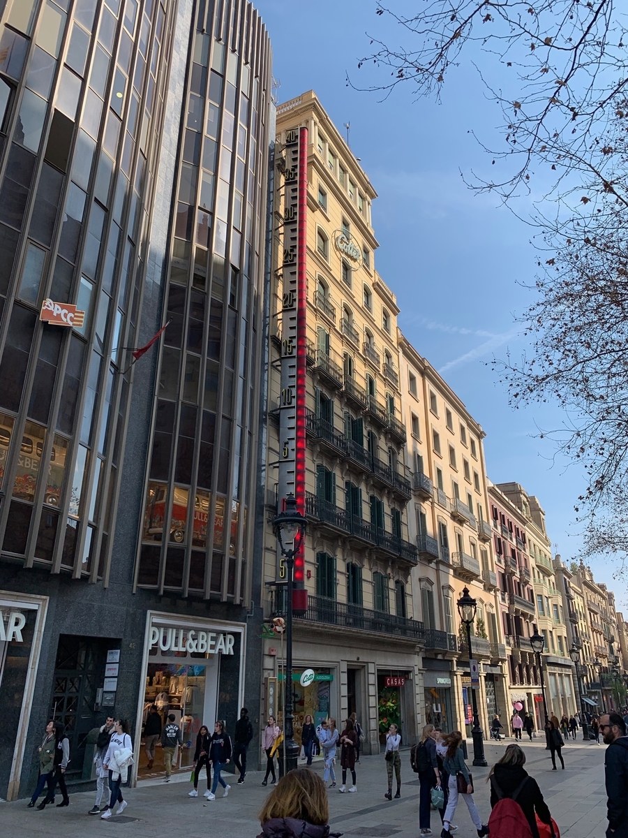 f:id:sapaia:20190614221148j:plain f:id:sapaia:20190614221148j:plain