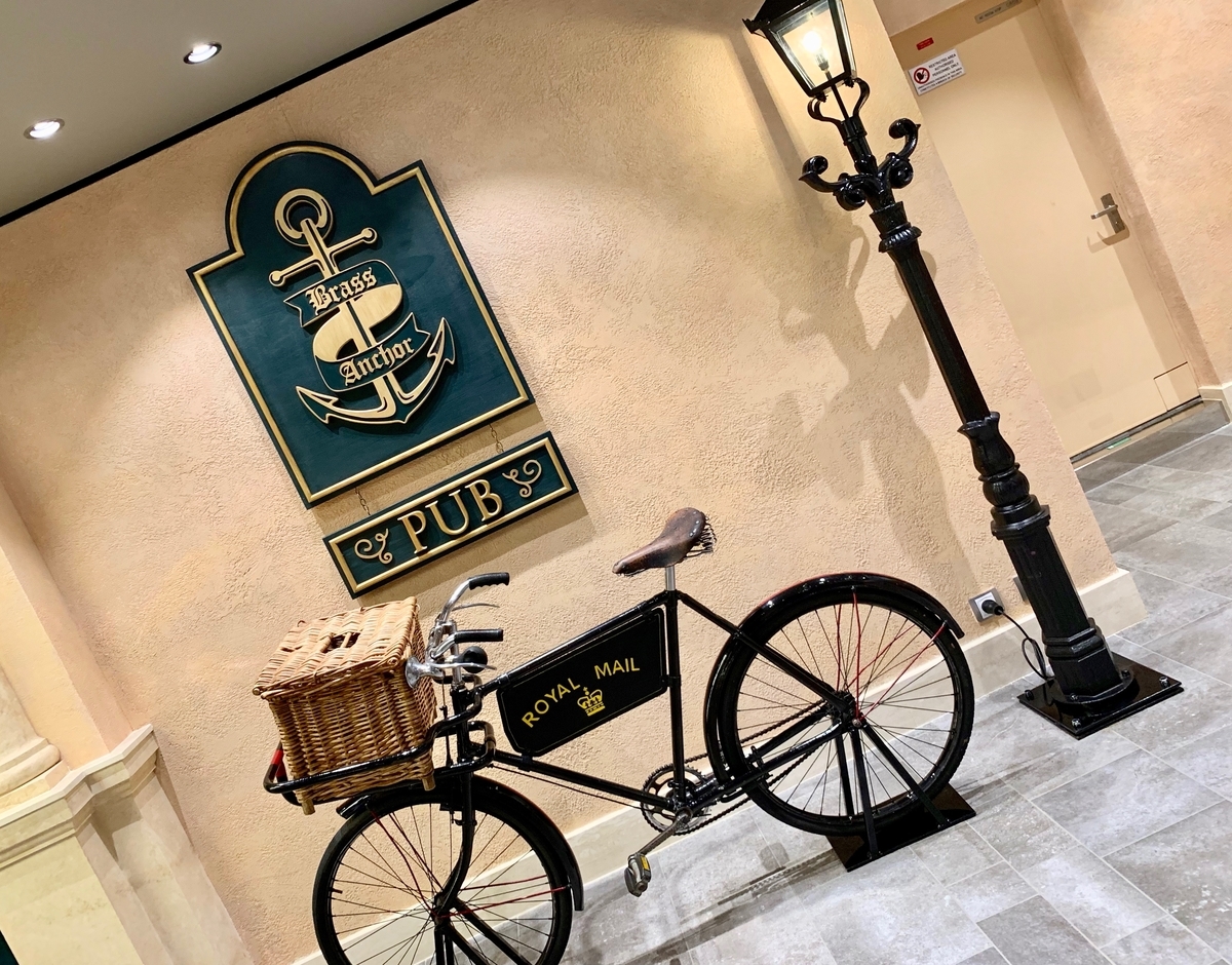 f:id:sapaia:20190615205126j:plain