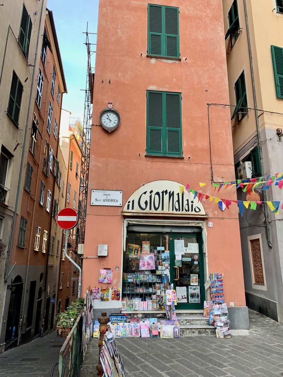 f:id:sapaia:20190618220650j:plain