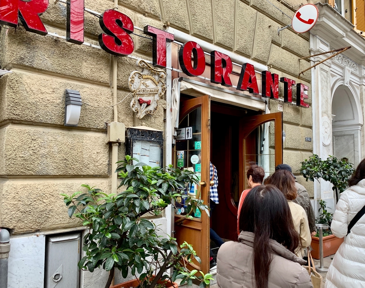 f:id:sapaia:20190619001336j:plain