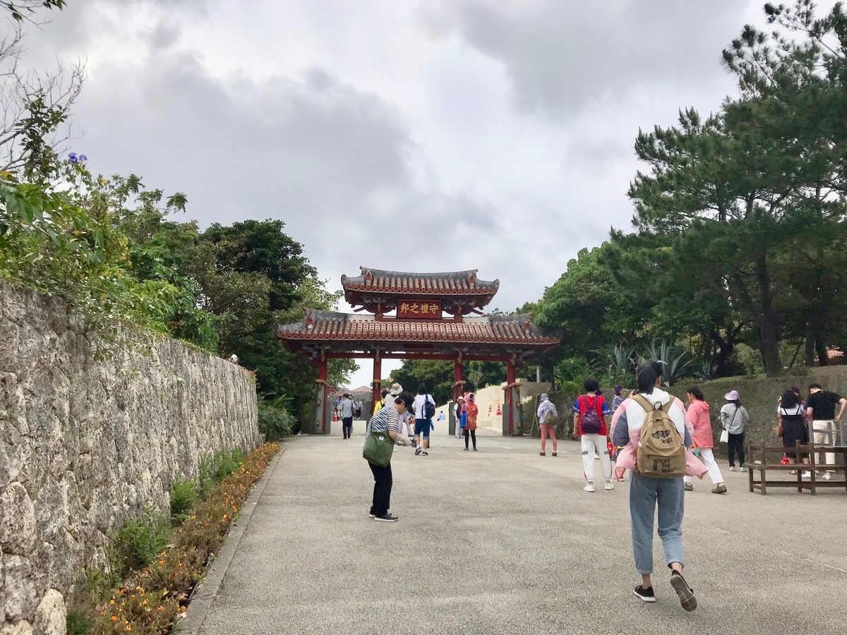 f:id:sapaia:20190619125316j:plain