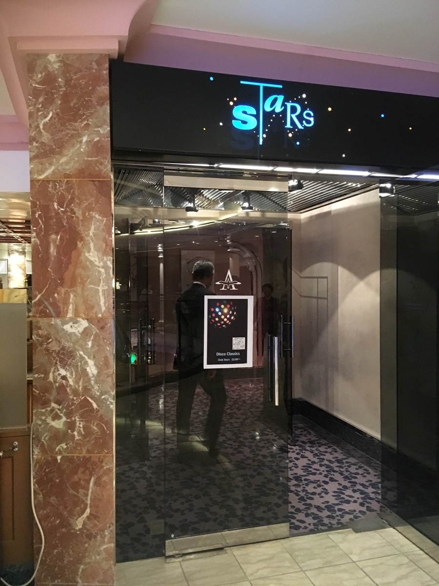 f:id:sapaia:20190630105617j:plain