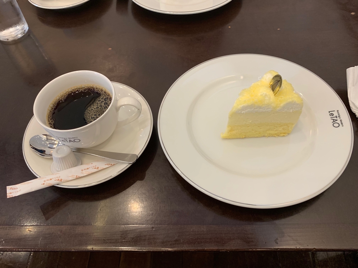 f:id:sapaia:20190801003300j:plain