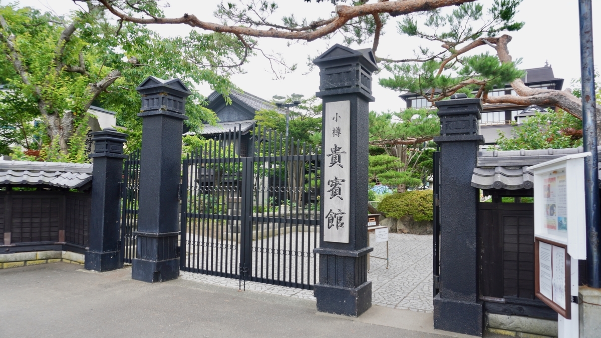 f:id:sapaia:20190801003318j:plain