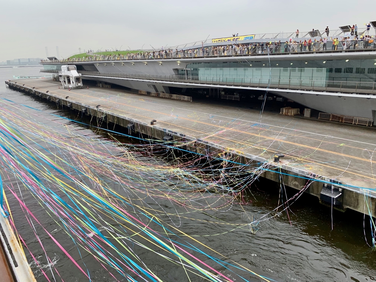 f:id:sapaia:20190801003409j:plain