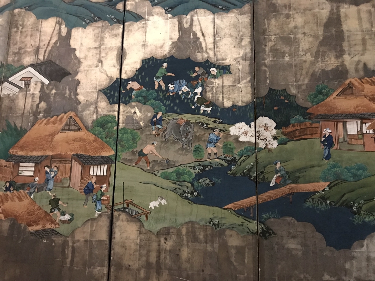 f:id:sapaia:20190801003440j:plain