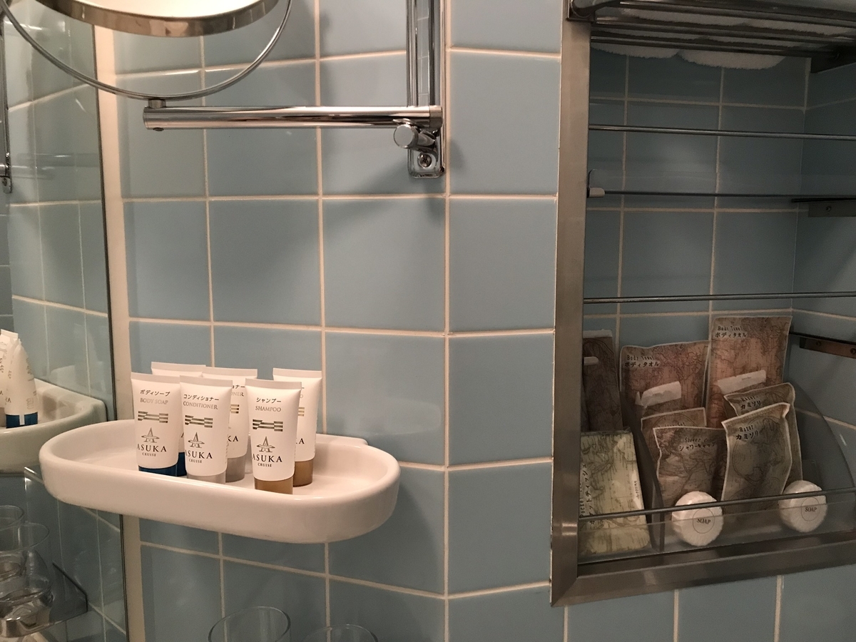 f:id:sapaia:20190801003444j:plain