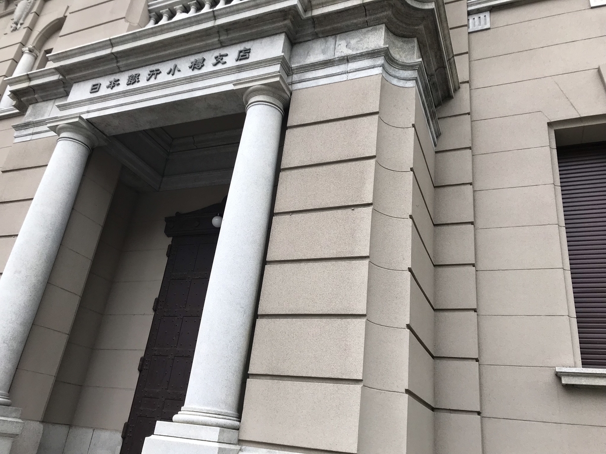 f:id:sapaia:20190801003450j:plain