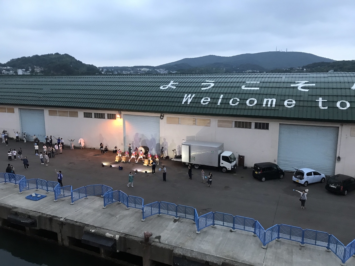 f:id:sapaia:20190801003520j:plain