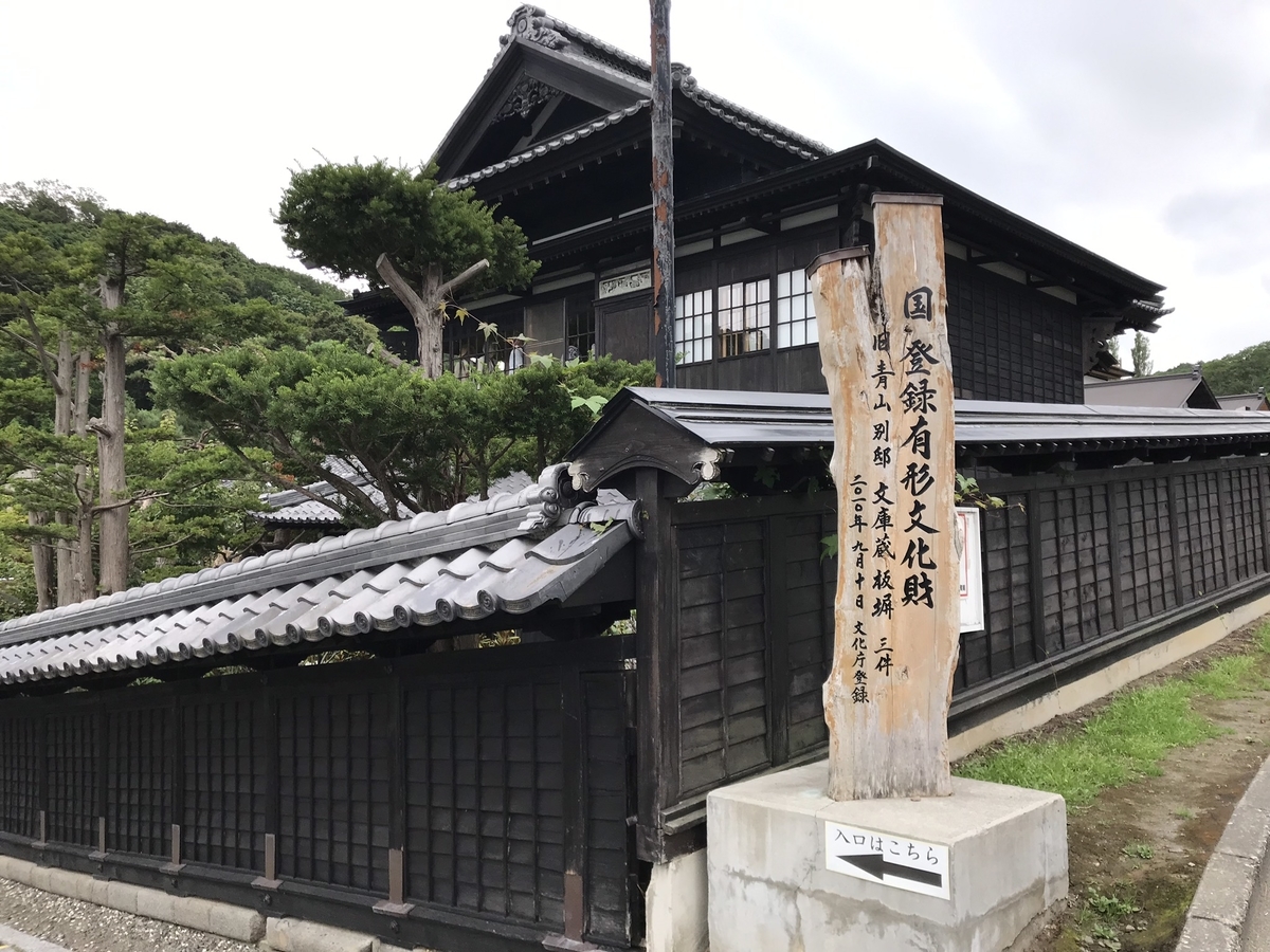 f:id:sapaia:20190801003540j:plain