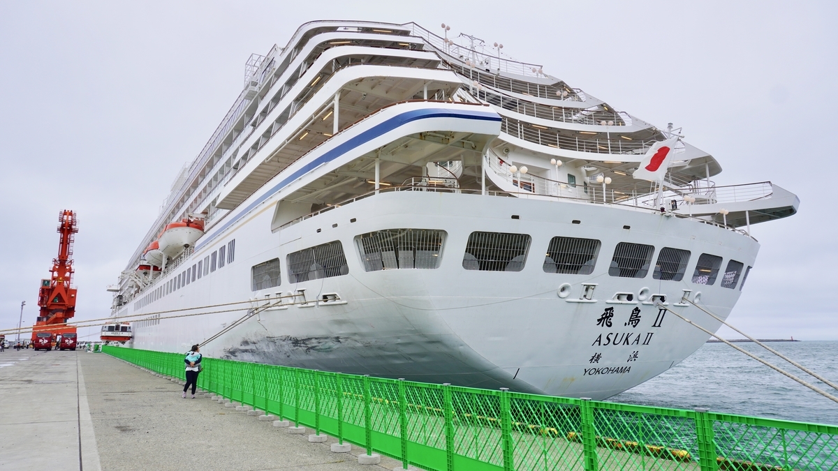 f:id:sapaia:20190805143040j:plain