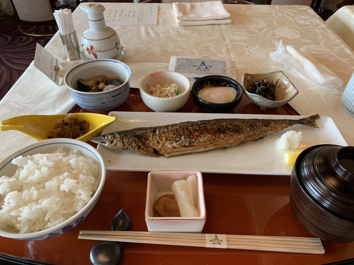 f:id:sapaia:20190805143153j:plain