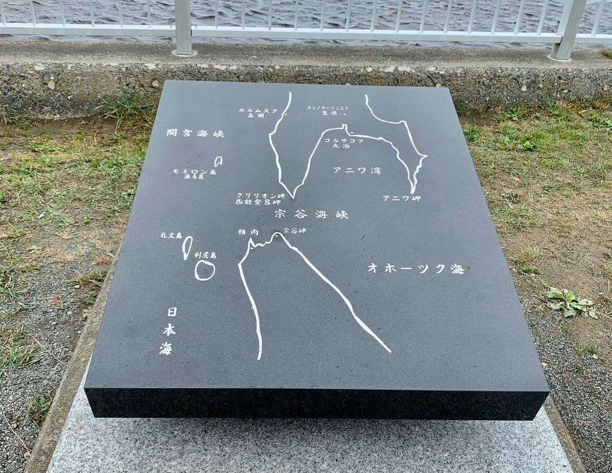 f:id:sapaia:20190805143349j:plain