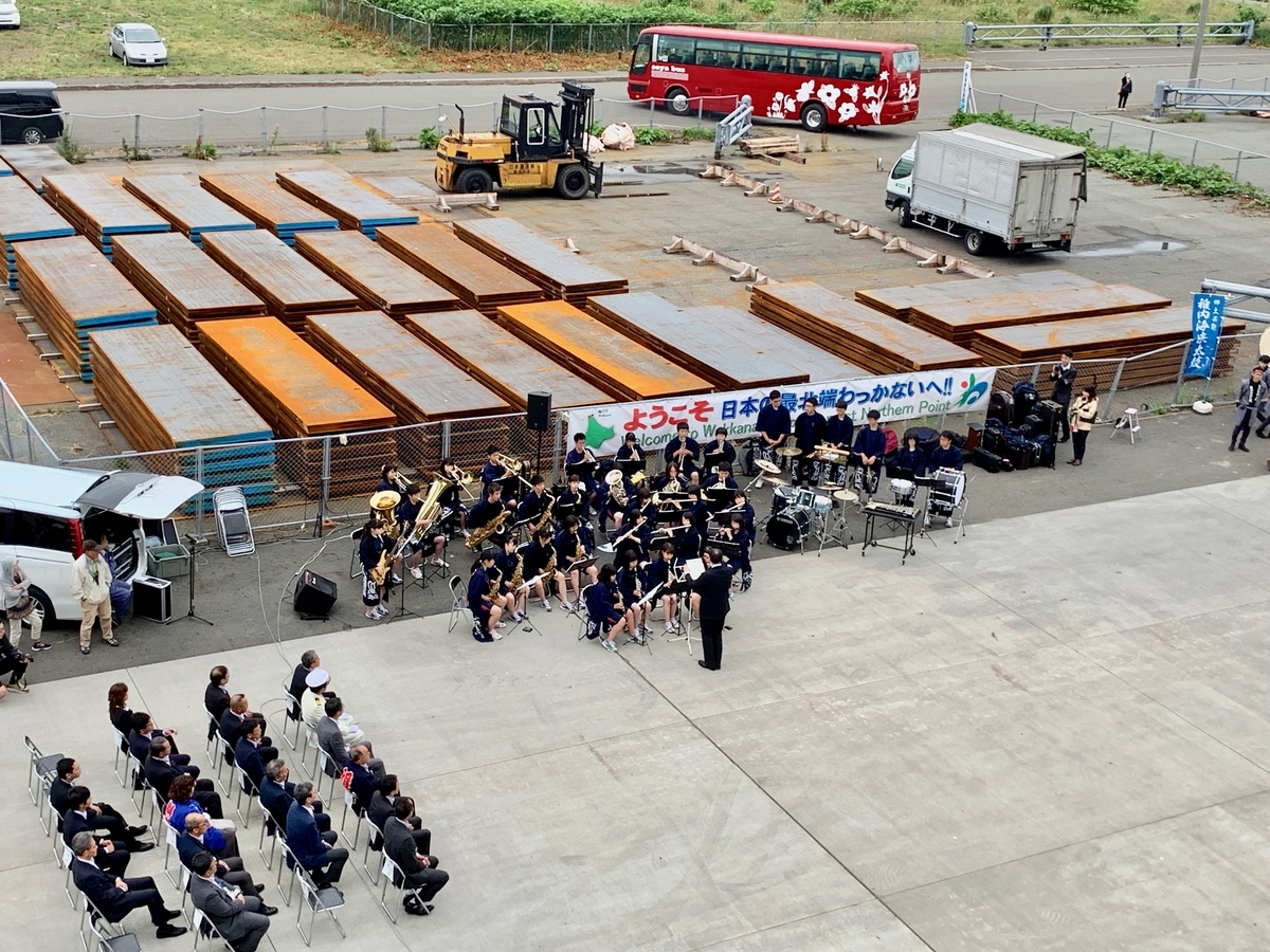 f:id:sapaia:20190805143425j:plain