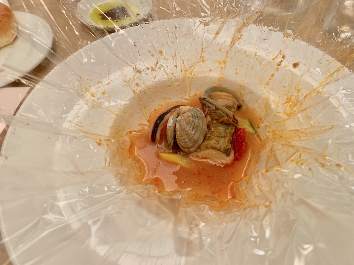 f:id:sapaia:20190805143501j:plain