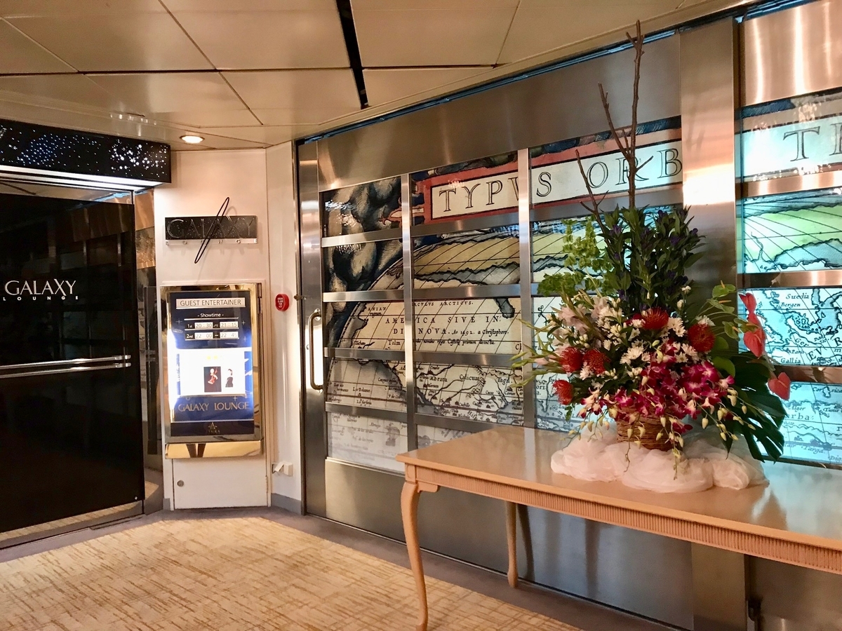 f:id:sapaia:20190805165312j:plain