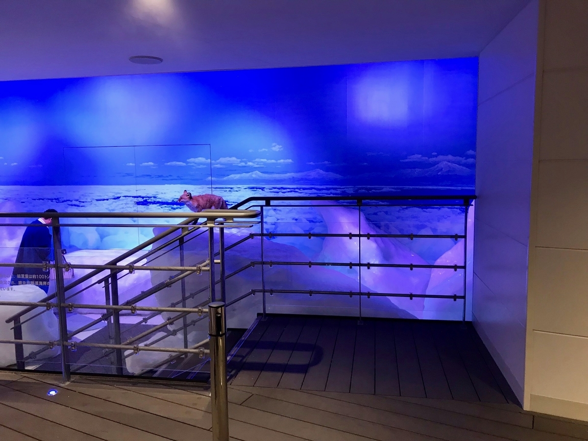 f:id:sapaia:20190808162102j:plain f:id:sapaia:20190808162102j:plain