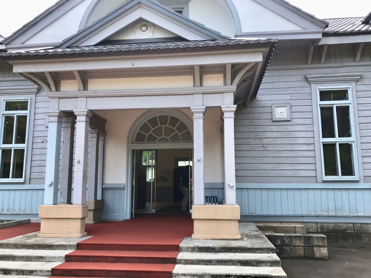 f:id:sapaia:20190808162114j:plain f:id:sapaia:20190808162114j:plain