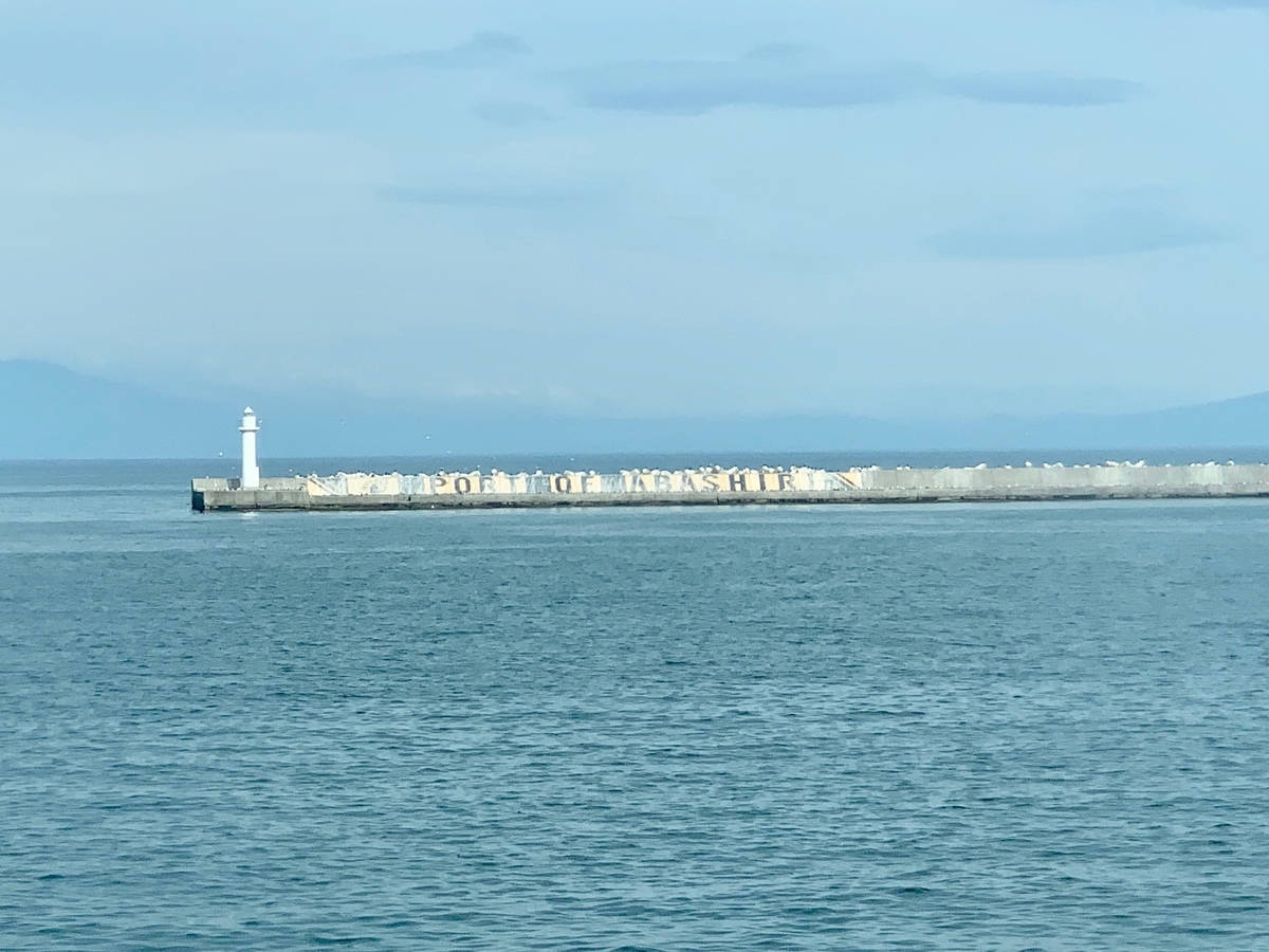 f:id:sapaia:20190808162154j:plain f:id:sapaia:20190808162154j:plain