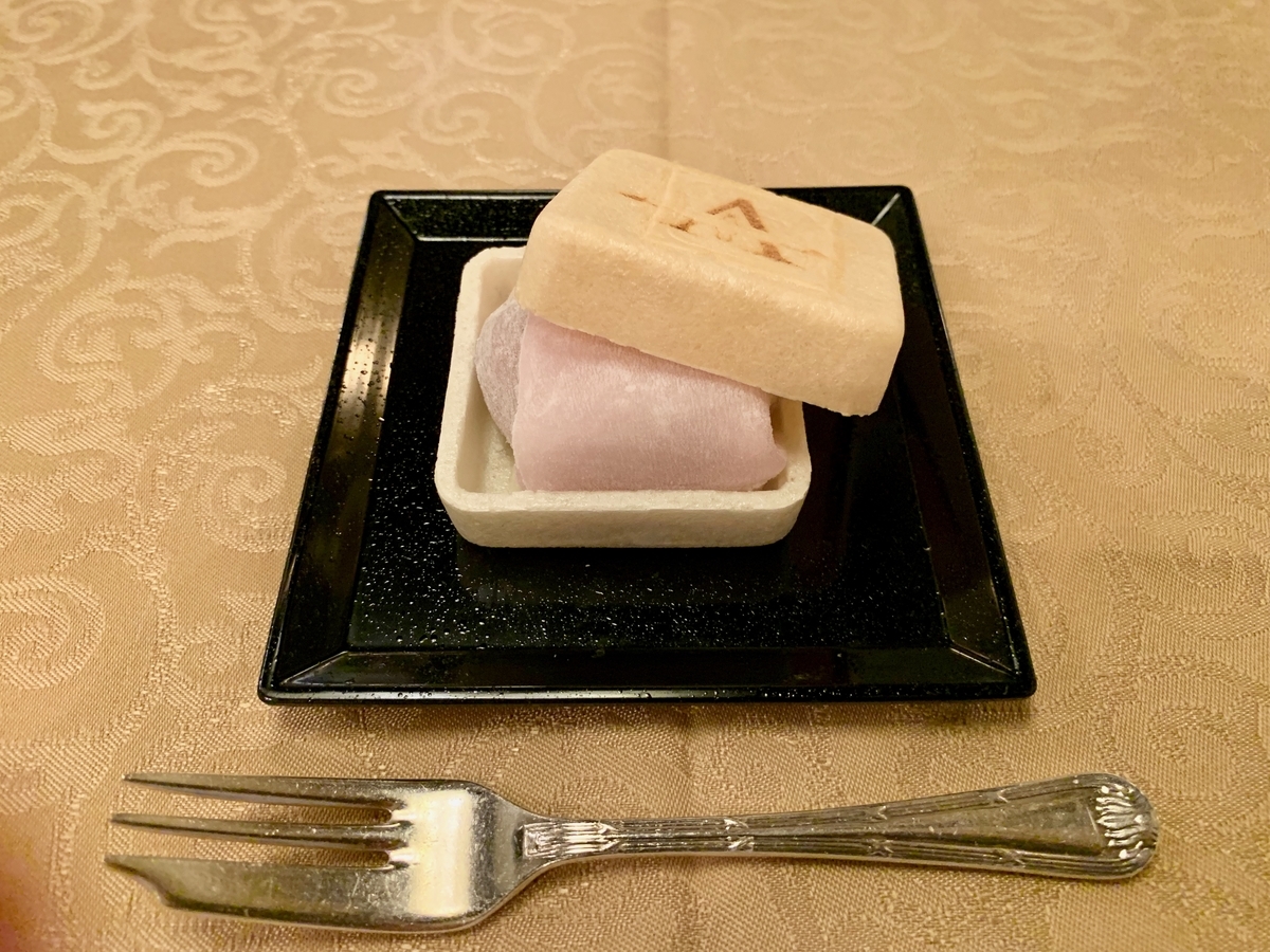 f:id:sapaia:20190808162224j:plain f:id:sapaia:20190808162224j:plain