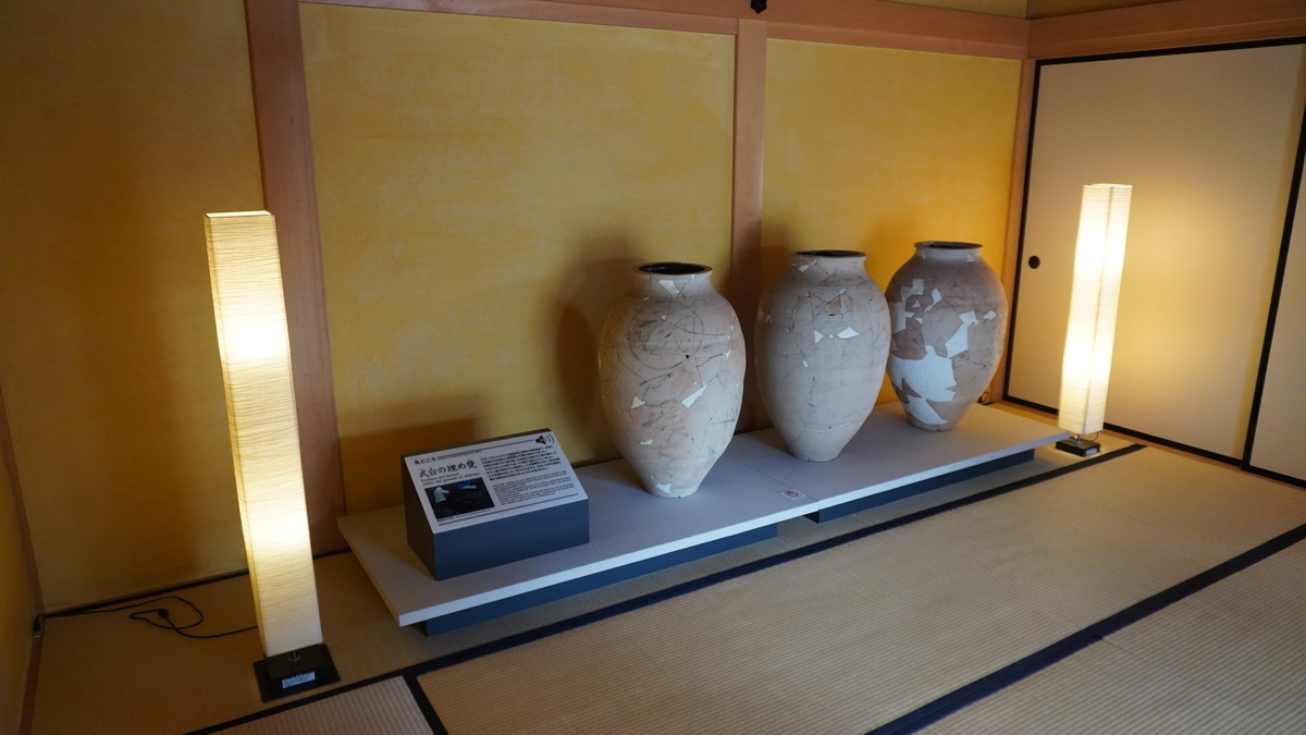 f:id:sapaia:20190809165037j:plain