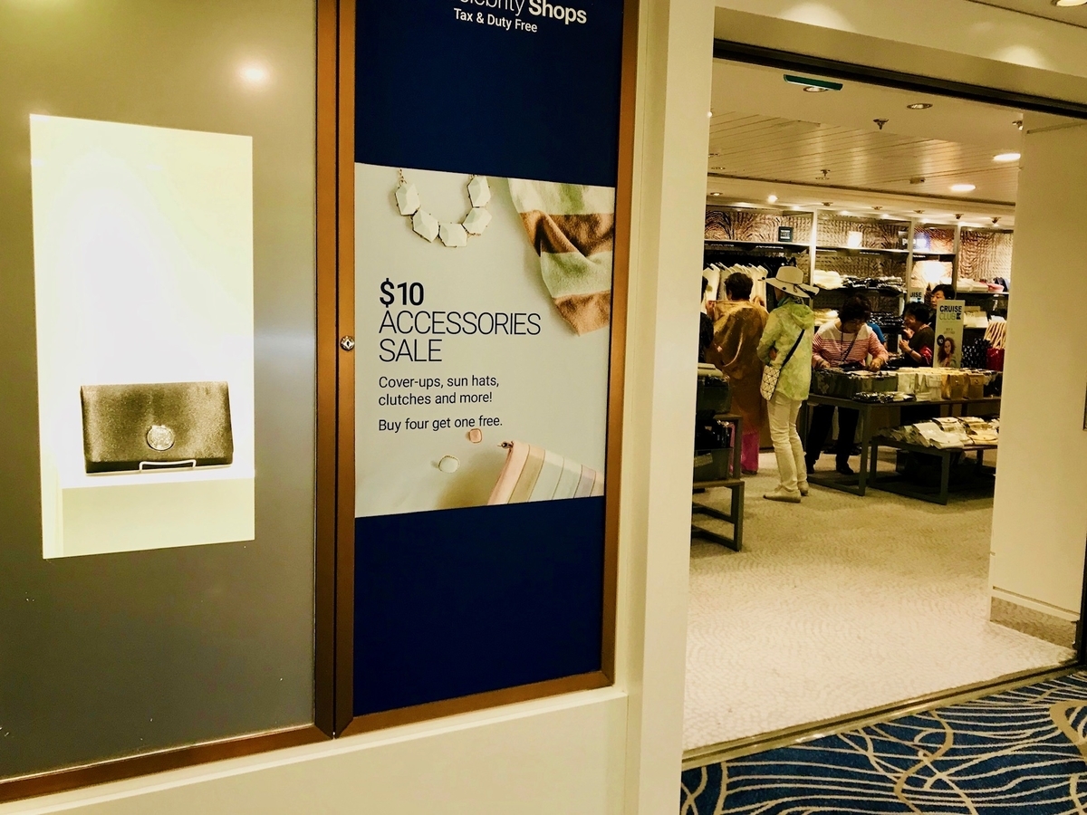 f:id:sapaia:20191005123646j:plain