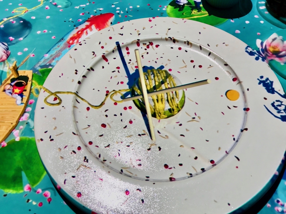 f:id:sapaia:20191007203301j:plain f:id:sapaia:20191007203301j:plain