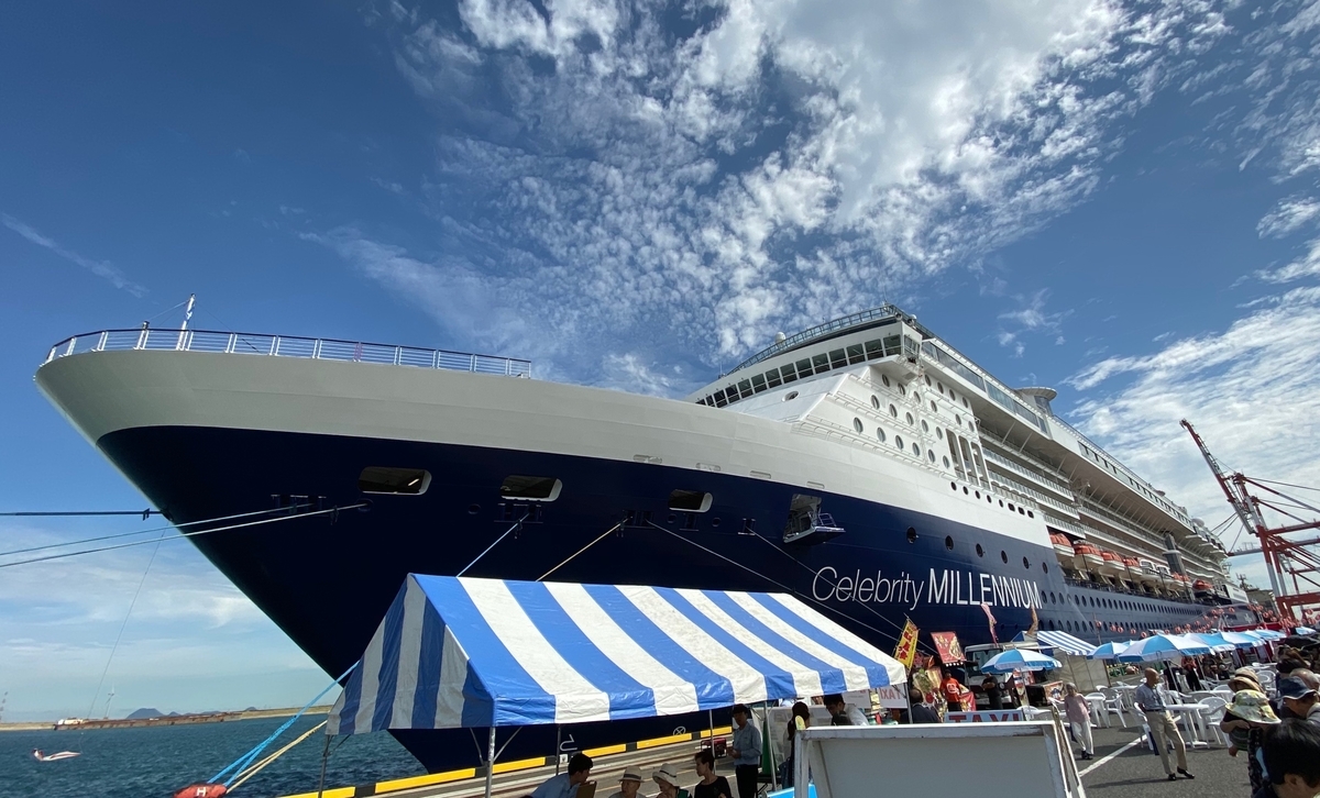 f:id:sapaia:20191007203353j:plain f:id:sapaia:20191007203353j:plain