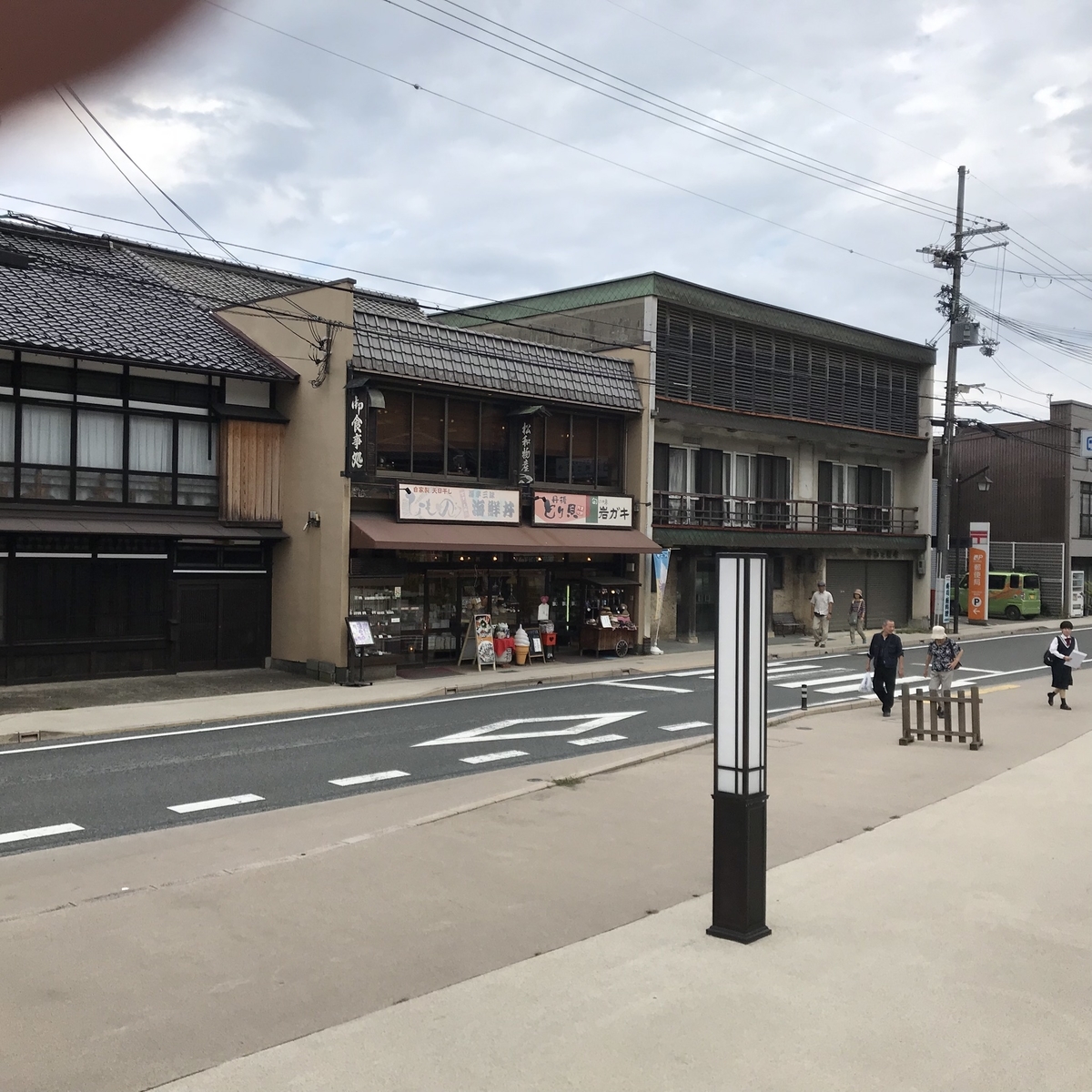 f:id:sapaia:20191009223135j:plain f:id:sapaia:20191009223135j:plain