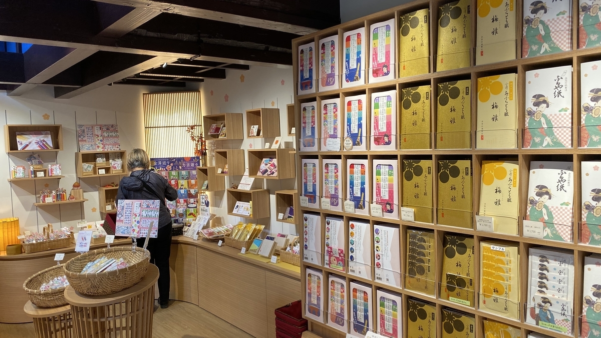 f:id:sapaia:20191009223332j:plain f:id:sapaia:20191009223332j:plain