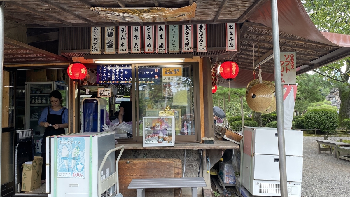 f:id:sapaia:20191009223343j:plain f:id:sapaia:20191009223343j:plain