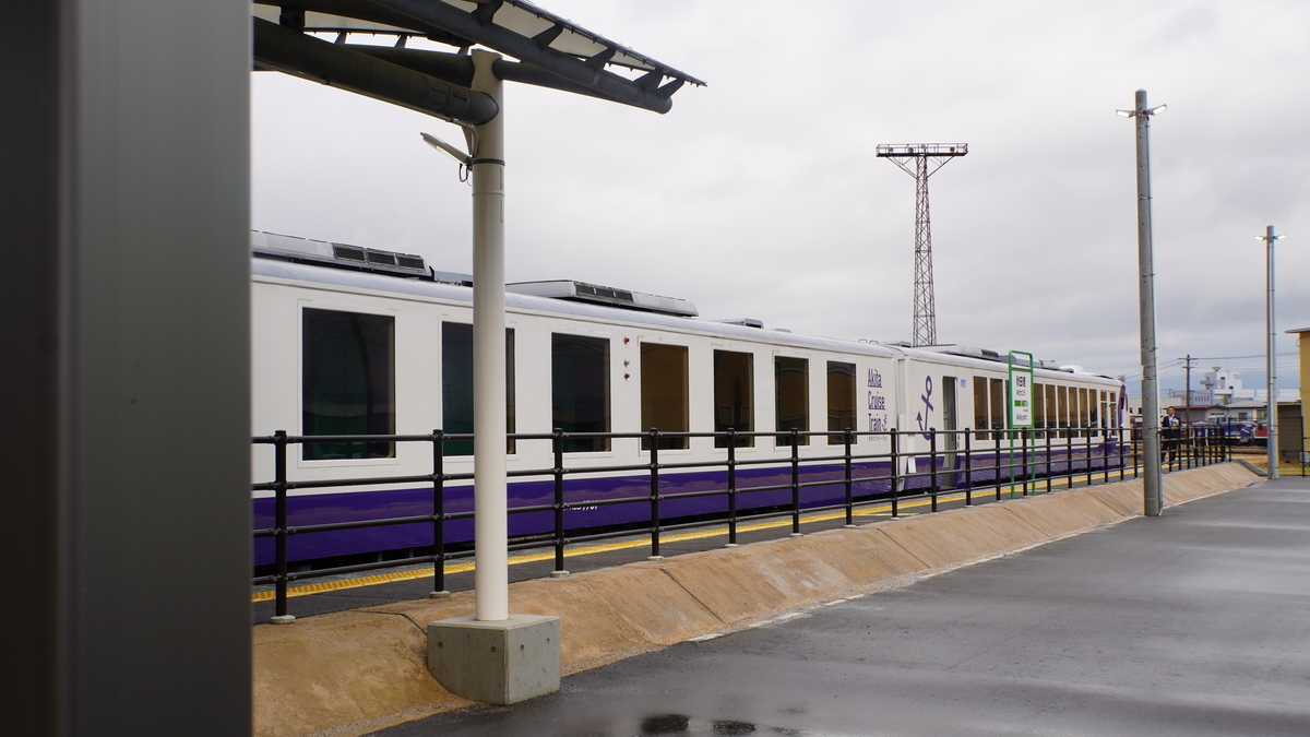 f:id:sapaia:20191014202639j:plain