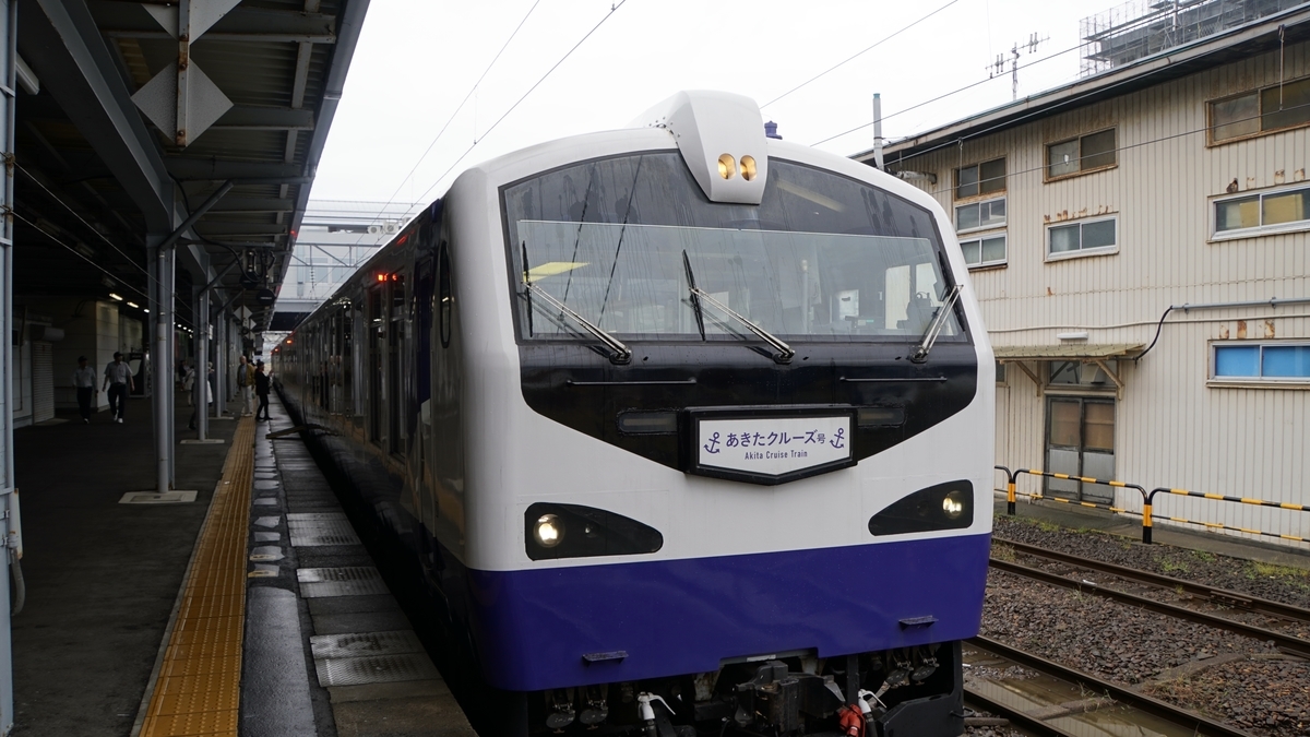 f:id:sapaia:20191014202656j:plain