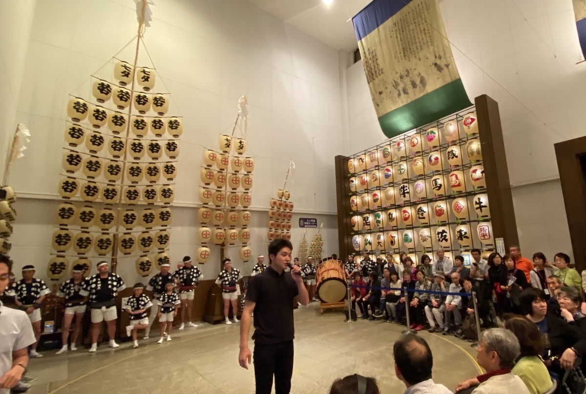 f:id:sapaia:20191014204622j:plain