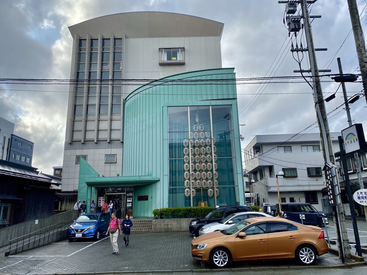 f:id:sapaia:20191014204641j:plain