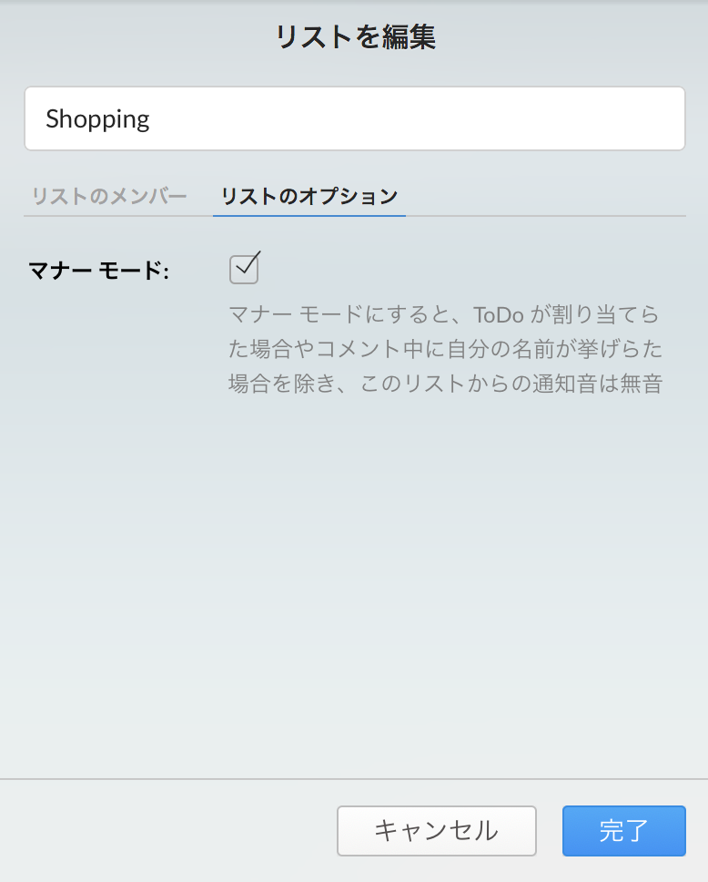 f:id:saphir_jaune:20171127173715p:plain:w350 f:id:saphir_jaune:20171127173715p:plain:w350