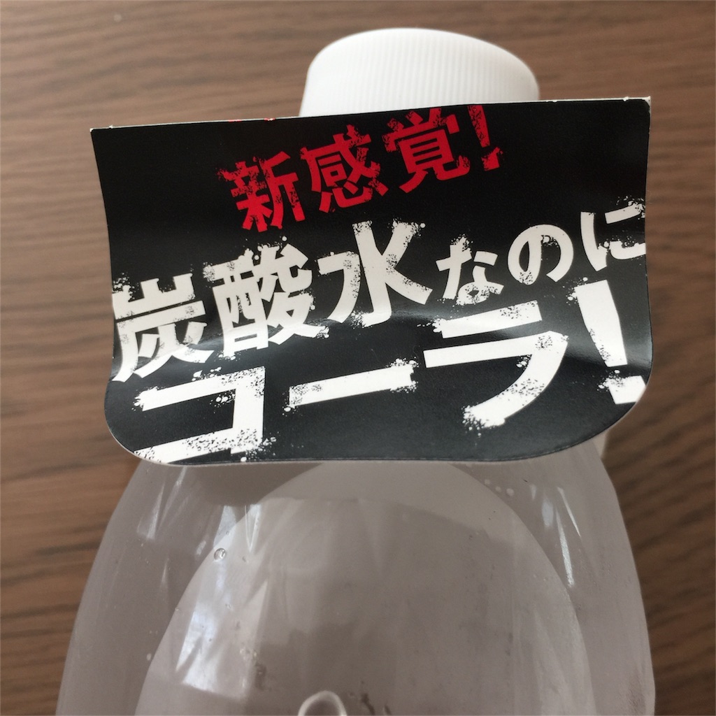 f:id:sapic:20160723214934j:image f:id:sapic:20160723214934j:image